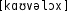 Grafik mit phonetischer Transkription des Belegs