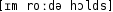 Grafik mit phonetischer Transkription des Belegs