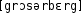 Grafik mit phonetischer Transkription des Belegs