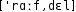 Grafik mit phonetischer Transkription des Belegs