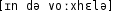 Grafik mit phonetischer Transkription des Belegs