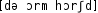 Grafik mit phonetischer Transkription des Belegs