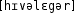 Grafik mit phonetischer Transkription des Belegs