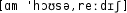 Grafik mit phonetischer Transkription des Belegs