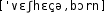 Grafik mit phonetischer Transkription des Belegs