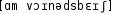 Grafik mit phonetischer Transkription des Belegs