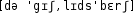 Grafik mit phonetischer Transkription des Belegs