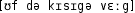 Grafik mit phonetischer Transkription des Belegs