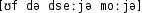 Grafik mit phonetischer Transkription des Belegs
