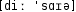 Grafik mit phonetischer Transkription des Belegs