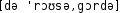 Grafik mit phonetischer Transkription des Belegs