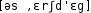 Grafik mit phonetischer Transkription des Belegs
