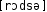Grafik mit phonetischer Transkription des Belegs