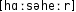 Grafik mit phonetischer Transkription des Belegs