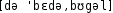 Grafik mit phonetischer Transkription des Belegs
