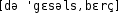 Grafik mit phonetischer Transkription des Belegs