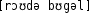 Grafik mit phonetischer Transkription des Belegs
