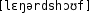 Grafik mit phonetischer Transkription des Belegs
