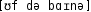 Grafik mit phonetischer Transkription des Belegs