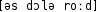 Grafik mit phonetischer Transkription des Belegs