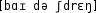 Grafik mit phonetischer Transkription des Belegs