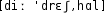 Grafik mit phonetischer Transkription des Belegs