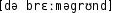 Grafik mit phonetischer Transkription des Belegs