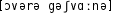 Grafik mit phonetischer Transkription des Belegs