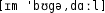 Grafik mit phonetischer Transkription des Belegs