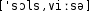 Grafik mit phonetischer Transkription des Belegs