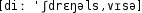 Grafik mit phonetischer Transkription des Belegs