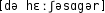 Grafik mit phonetischer Transkription des Belegs