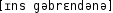 Grafik mit phonetischer Transkription des Belegs