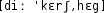 Grafik mit phonetischer Transkription des Belegs