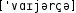 Grafik mit phonetischer Transkription des Belegs