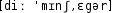 Grafik mit phonetischer Transkription des Belegs