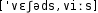Grafik mit phonetischer Transkription des Belegs
