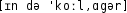 Grafik mit phonetischer Transkription des Belegs
