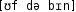 Grafik mit phonetischer Transkription des Belegs