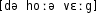 Grafik mit phonetischer Transkription des Belegs