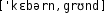 Grafik mit phonetischer Transkription des Belegs