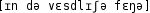 Grafik mit phonetischer Transkription des Belegs