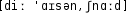 Grafik mit phonetischer Transkription des Belegs