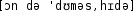Grafik mit phonetischer Transkription des Belegs