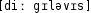 Grafik mit phonetischer Transkription des Belegs