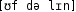 Grafik mit phonetischer Transkription des Belegs