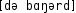 Grafik mit phonetischer Transkription des Belegs