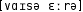 Grafik mit phonetischer Transkription des Belegs
