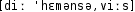 Grafik mit phonetischer Transkription des Belegs