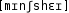 Grafik mit phonetischer Transkription des Belegs